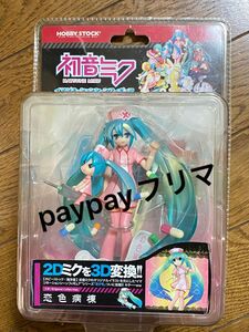 恋色病棟　初音ミク フィギュア　ボーカロイド　VOCALOID HOBBY STOCK ミクモ　海洋堂