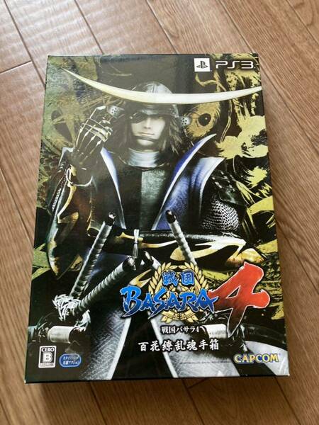 PS3戦国BASARA4 百花繚乱魂手箱