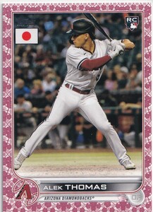 2022 TOPPS Alek Thomas MLB JAPAN EDITION Cherry Blossom 桜パラレル 99枚限定 RC DIAMONDBUCKS