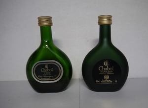 ミニチュア瓶（ブランデー）。chabot VSOP・NAPOLEON。２本セット。未開封（飲むのは無理かもしれません）。