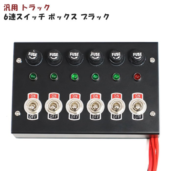 ヤフオク! -24v パイロットランプの中古品・新品・未使用品一覧