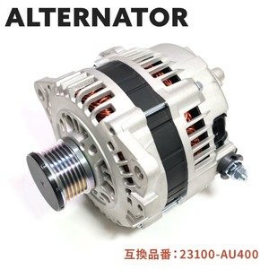 日産 プリメーラ TNP12 TP12 WTP12 オルタネーター ダイナモ 23100-AU400 23100-AU40D 互換品 6ヵ月保証