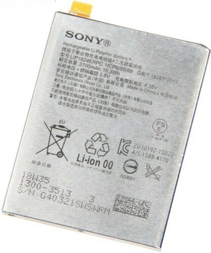 ヤフオク! -「sony xperia x performance f8132」の落札相場・落札価格