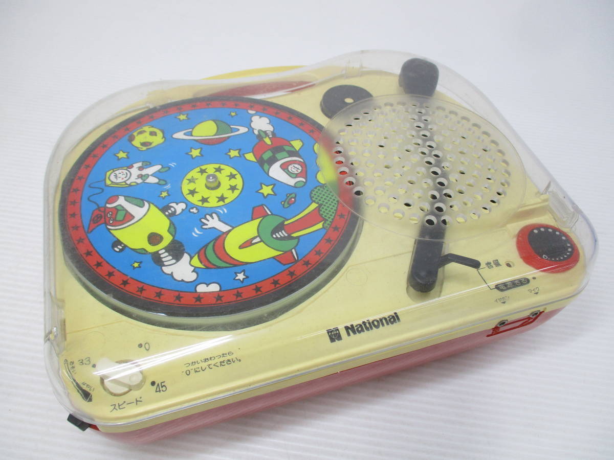 カラフルセット 3個 レコードプレイヤー ポータブル ナショナル レトロ