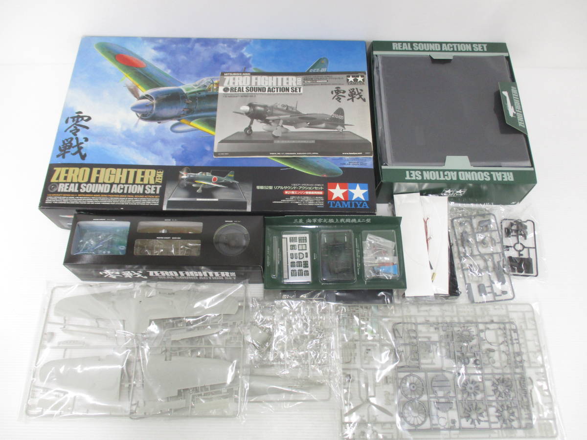 本日限定出品【廃盤】タミヤ 零戦 52型 リアルサウンド 1/ 公式格安