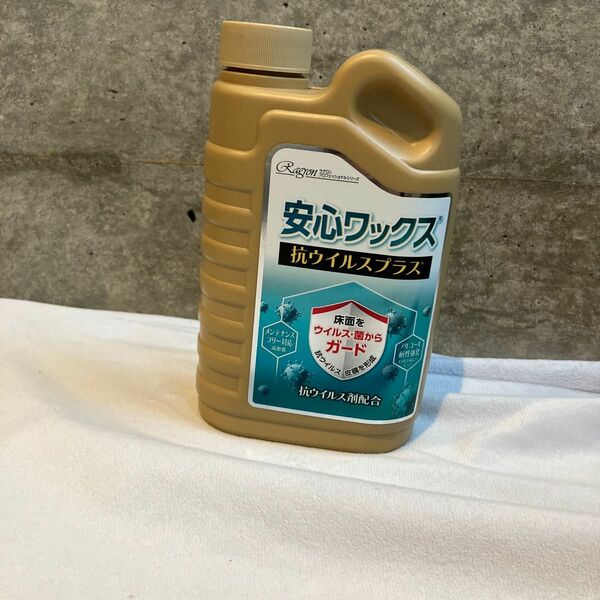 ラグロン 安心ワックス抗ウイルスプラス 500mL