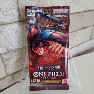 新品未開封　ONE PIECEカードゲーム　頂上決戦　ブースターパック　OP-02　価格高騰中　エース　ウタ　送料無料