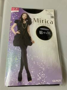 gunze mirica スマートタイツ 70デニール ラメ 魅せる脚 ブラック グンゼ tights 黒 black