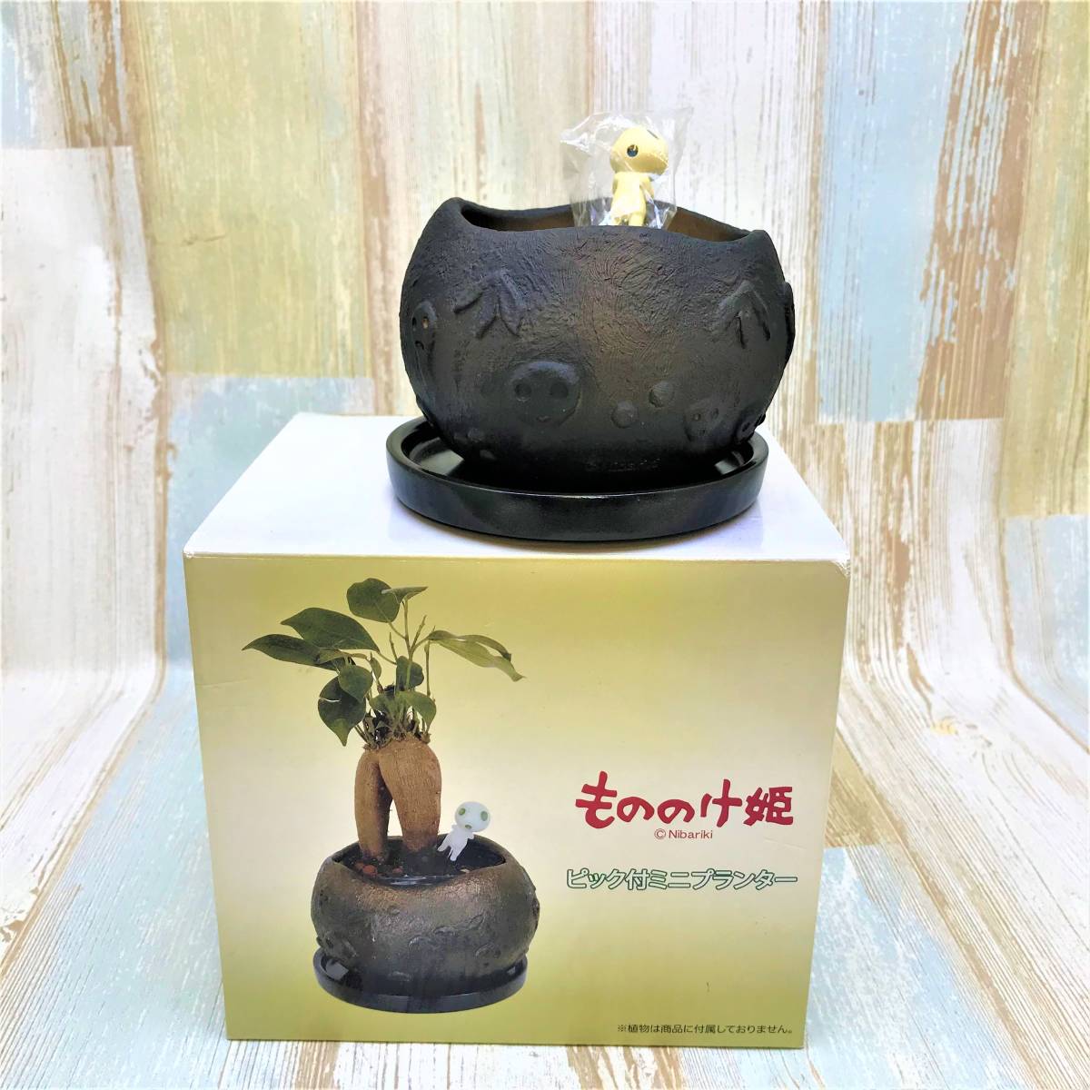 もののけ姫 こだまの値段と価格推移は?|31件の売買データから