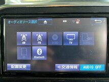 ★シエンタ★　NHP170　トヨタ純正ナビ　NSZT-W66T　CD、DVD、ラジオ、TV、ナビ　管理番号　4498_画像6