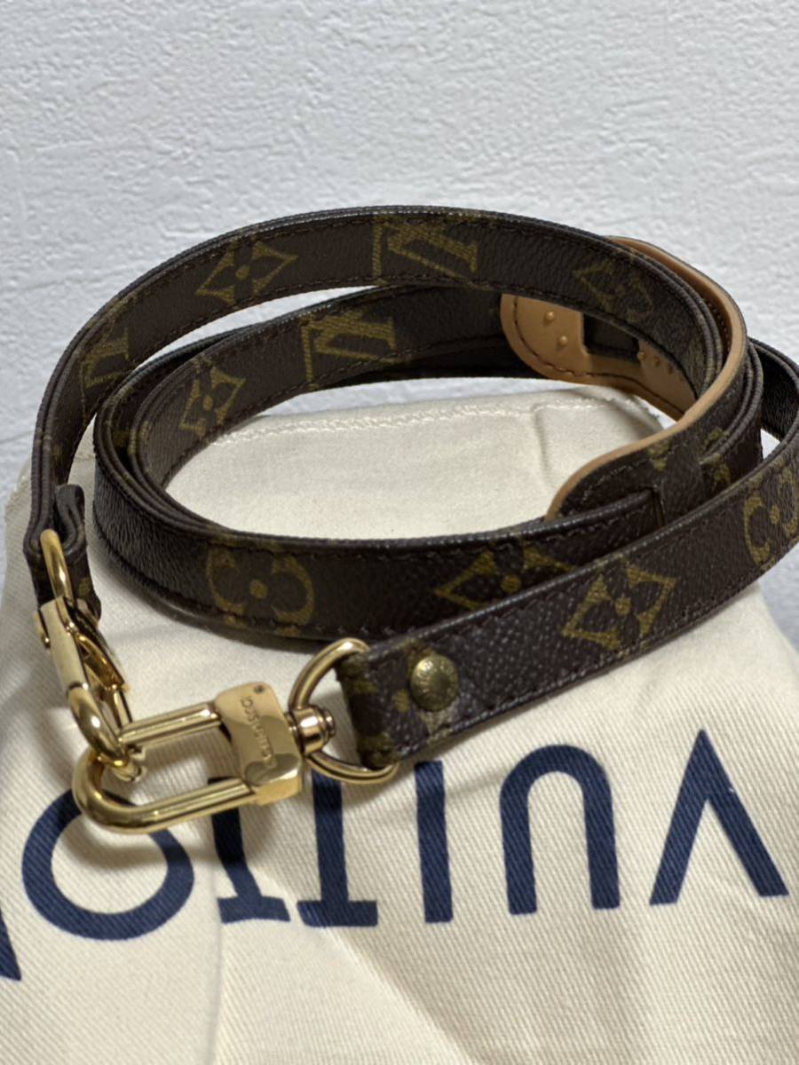 最安値に挑戦! 62割引 ショルダーバック(お値下げしました LOUIS ルイ