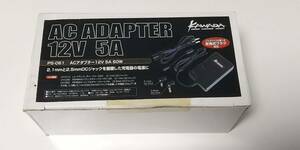 ★未使用！ カワダ PS-061 ACアダプター 12V5A 60W ★