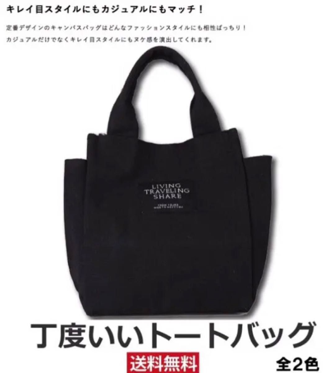 COACH コーチ キャンバス×エナメル ショルダー ハンド バッグ - 通販