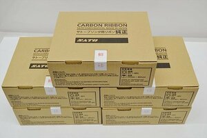 SATO original unused ink ribbon T222A ribbon WB1019409 165×300m 3 volume go in ×5 box [ tube ]230324-15-ofsitk