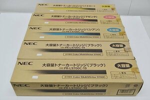 NEC 大容量トナーカートリッジ PR-L9700C 4色セット＋ブラック Clor MultiWriter 9700C用 【管】230324-09-ofsitk