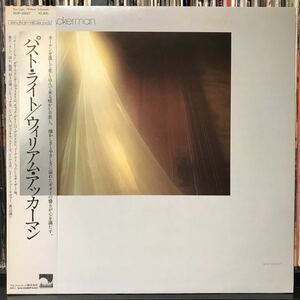 William Ackerman / Past Light 日本盤LP 美品