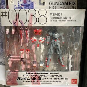 GUNDAM FIX FIGURATION ガンダムMk-III フルアーマー未開封　ガンダムフィックスフィギュレーション