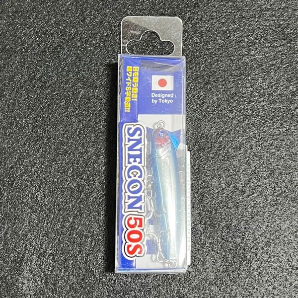 ブルーブルー スネコン 50S
