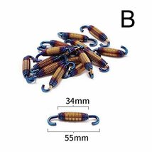 スプリング Dタイプ マフラースプリング 10個入り マフラー ジョイント マフラーパーツ マフラー用ボルト ナット 全国一律送料600円_画像2