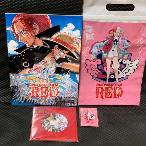 ONE PIECE FILM RED 劇場購入品