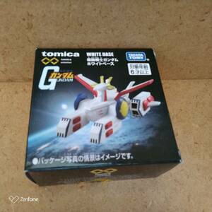 トミカ機動戦士ガンダムホワイトベース未開封新品