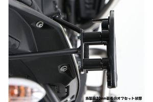 ヘプコ＆ベッカー 側方オフセットカラー 20mm C-Bowサイドキャリア用 ブラック SUZUKI