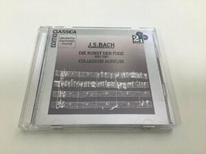 【CD】J・S・バッハ/フーガの技法(全曲)コレギウム・アウレウム合奏団員　2枚組【ta05i】