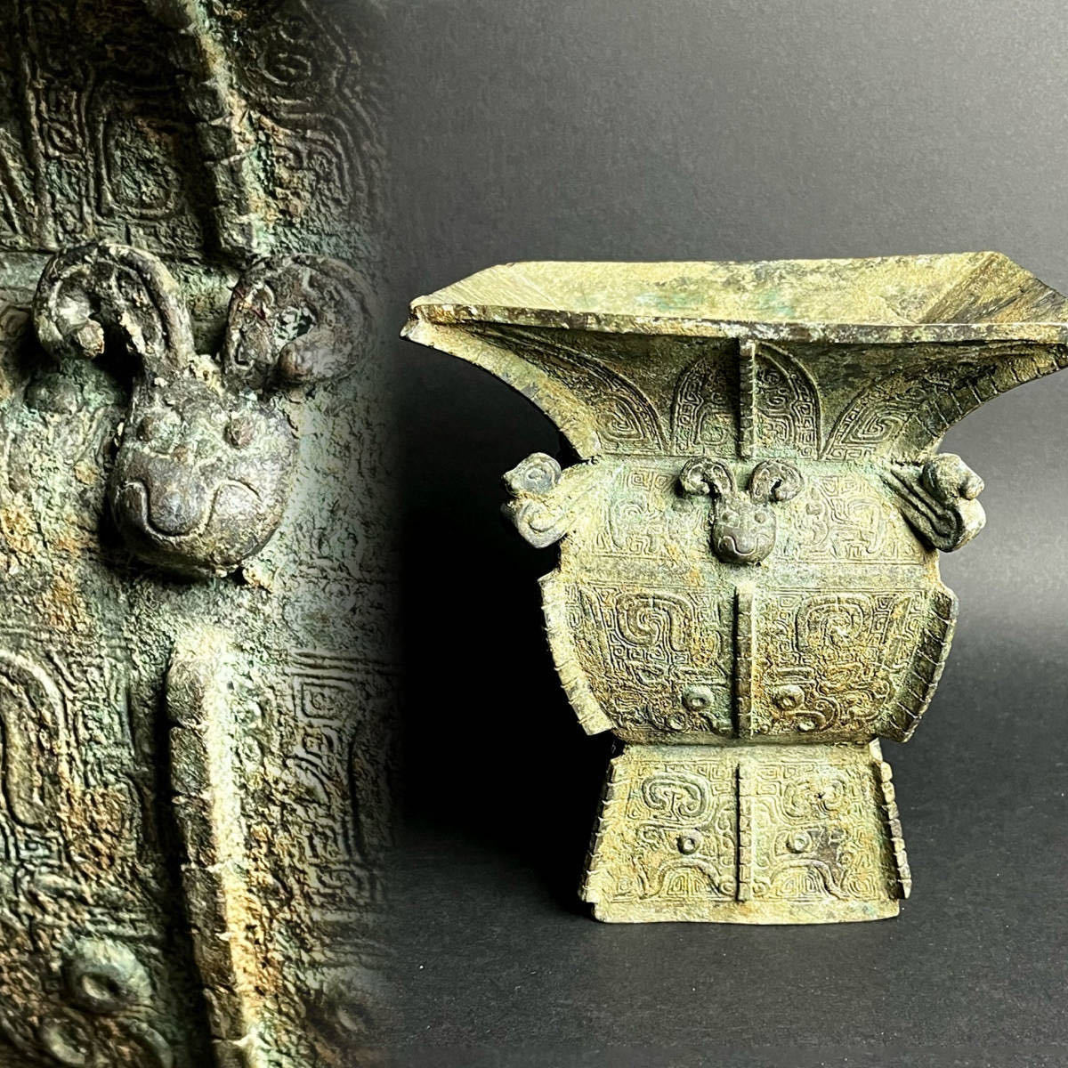 中国古董,青銅器の尊,古銅製,古代の紋,極細工,重778克。-