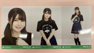 乃木坂46 伊藤理々杏 生写真 真夏の全国ツアー2022Tシャツ 東京ver. 3枚コンプ/No5983