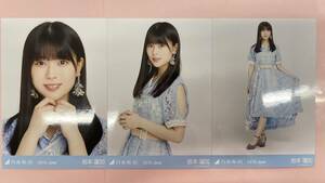 乃木坂46 岩本蓮加 生写真 2019.June 7thBDライブ衣装2 3枚コンプ/No6360