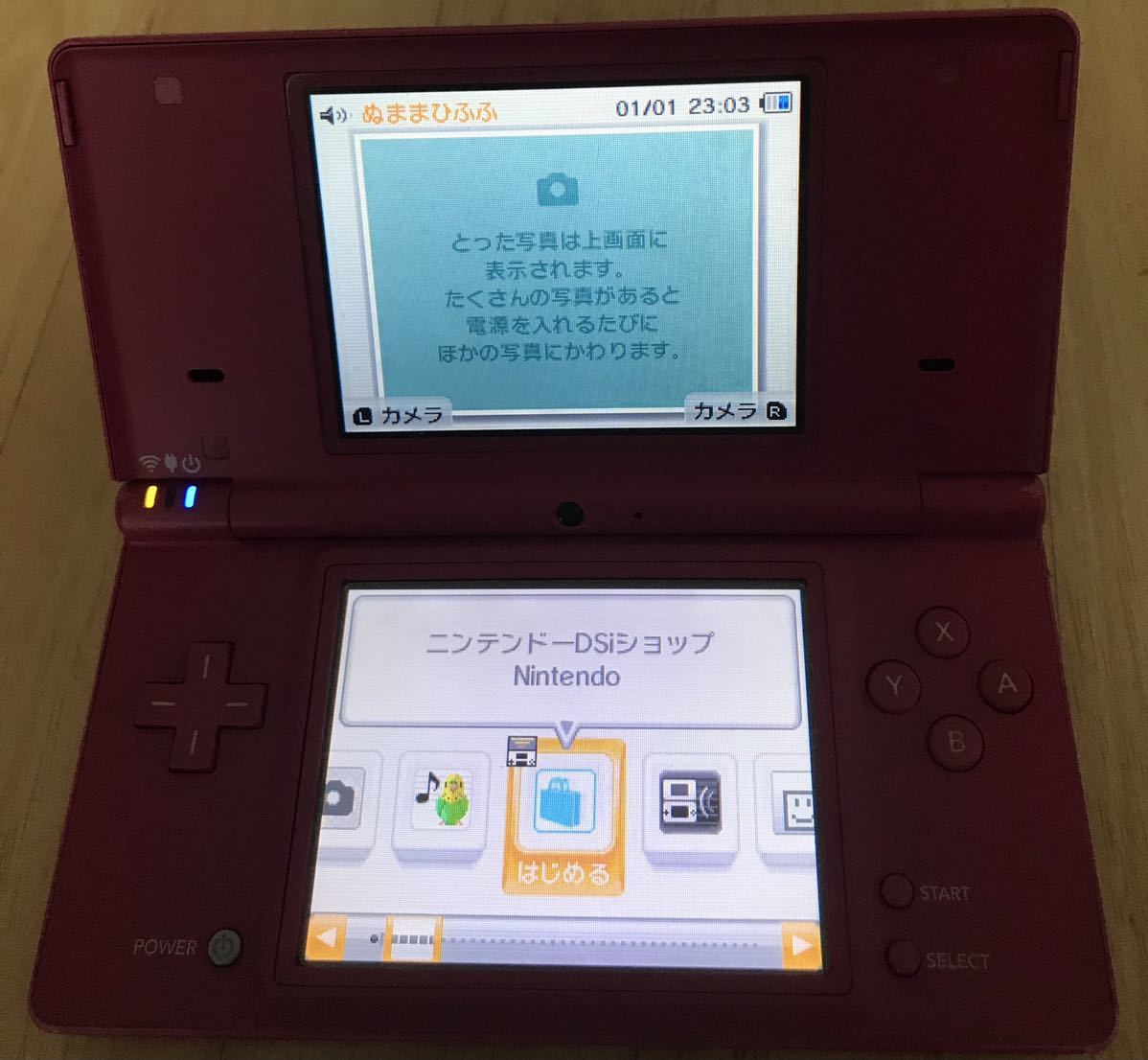 動作確認済み】Nintendo DSi LL ブルー ニンテンドーDSi LL 任天堂 