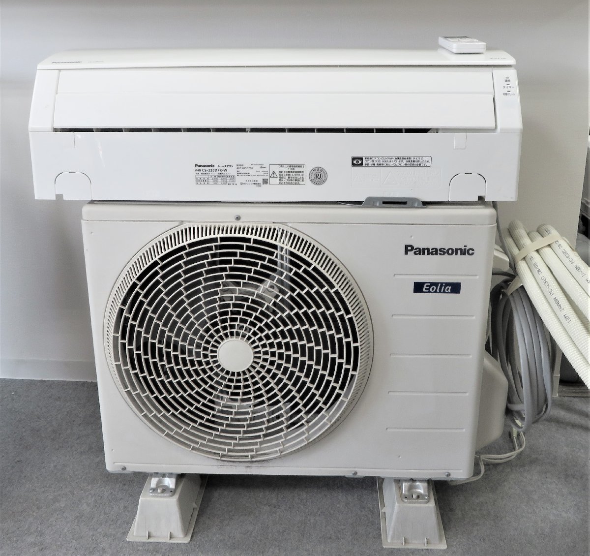 レビュー投稿で選べる特典 直接引取可 Panasonic CS-229CF-W WHITE