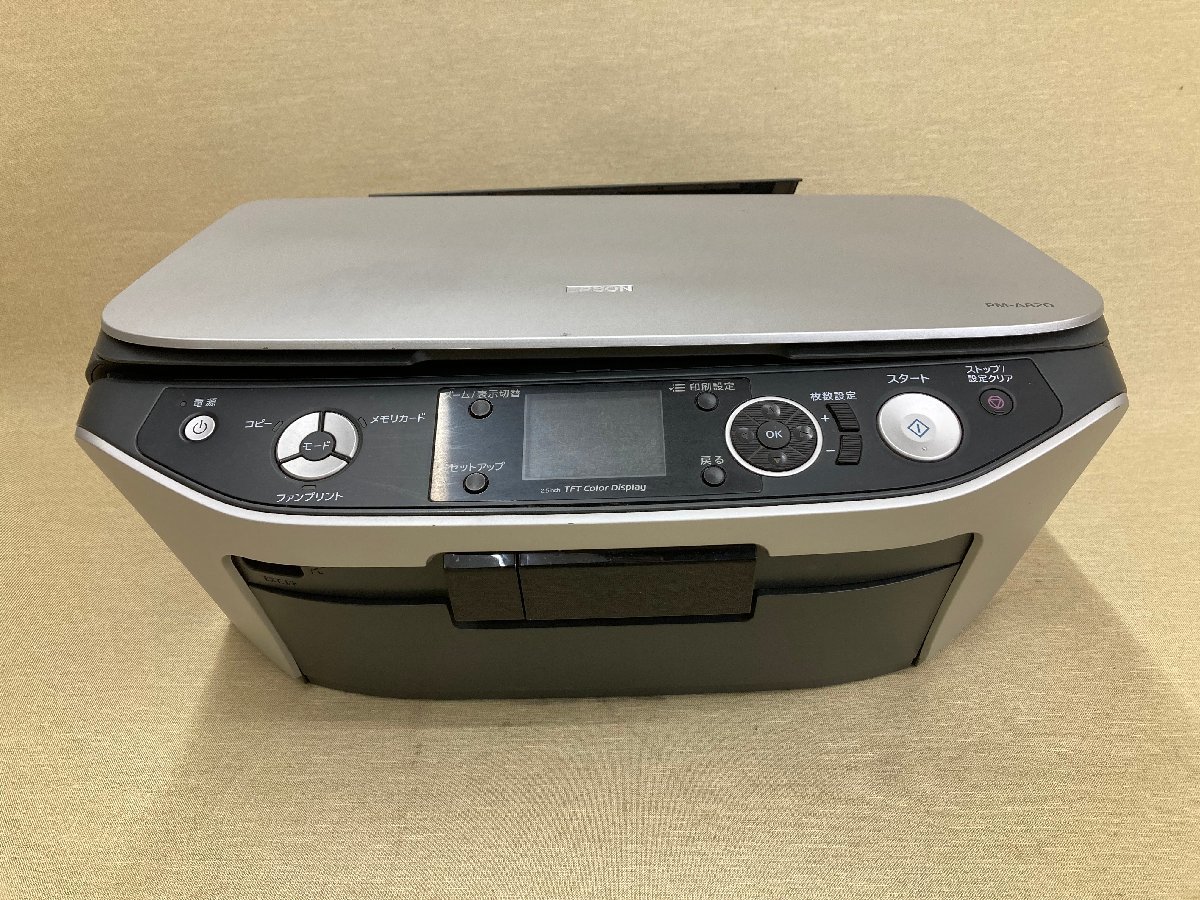 数量限定・即納特価!! ジャンクエプソン プリンター PM-A820 純正