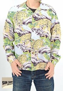  rayon long sleeve aloha shirt [TIGER HAWAIIAN]*SUN SURF green XL size SS29004 sun Surf Hawaiian made in Japan . peace pattern 