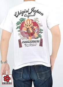 歌舞伎ちぎり2023インクジェット半袖Tシャツ◆CHIGIRI ホワイトMサイズ CHS54-592 チギリ 和柄 和風