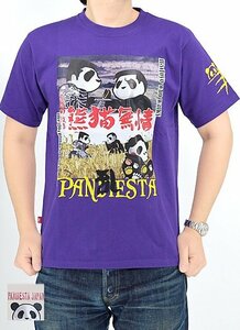 熊猫無情半袖Tシャツ◆PANDIESTA JAPAN パープルLサイズ 523860 パンディエスタジャパン パンダ パロディ