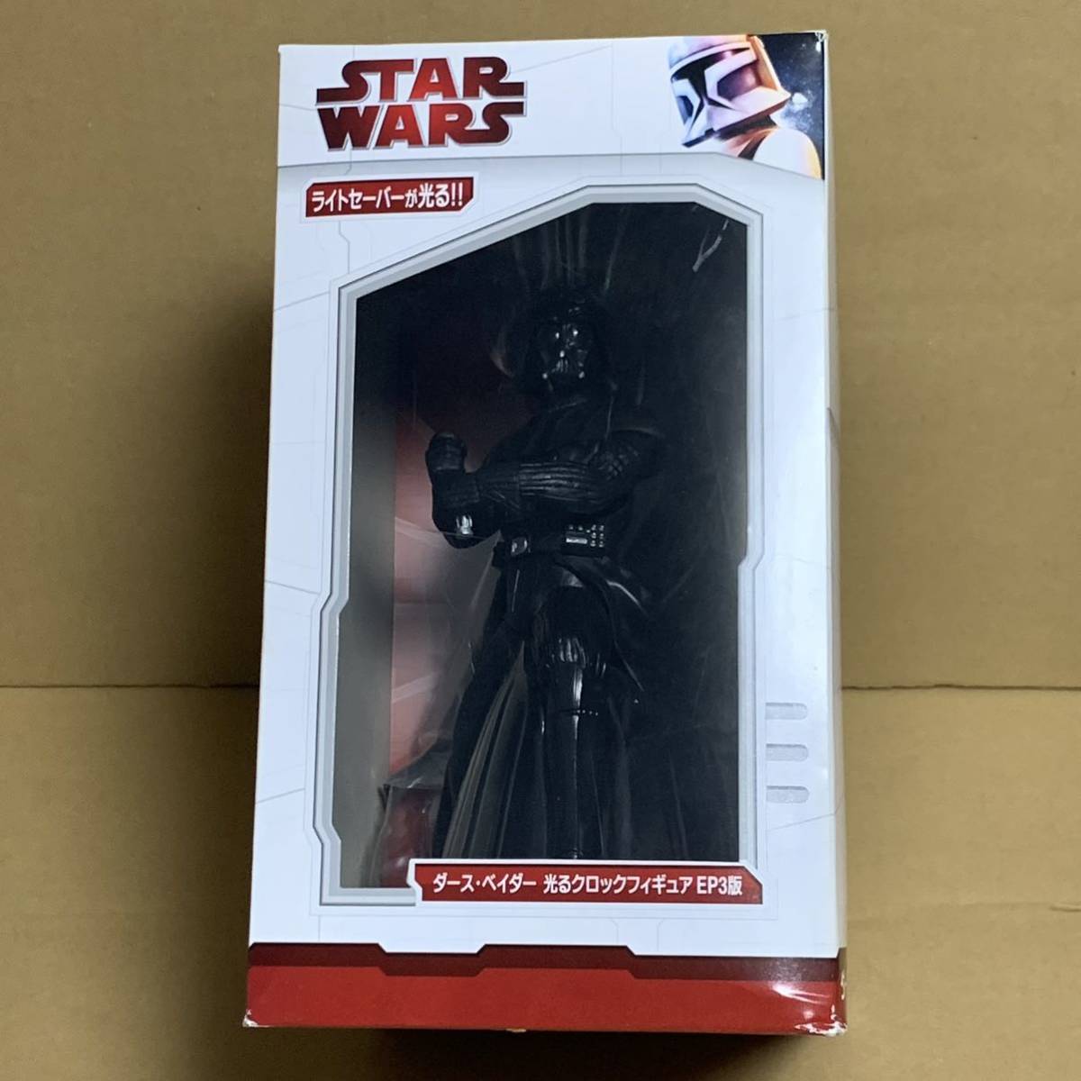 ヤフオク! -「スターウォーズep3」の落札相場・落札価格
