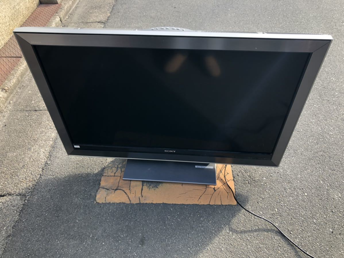 ソニー 55V型 液晶 KDL-55W950B フルハイビジョン ブラビア テレビ