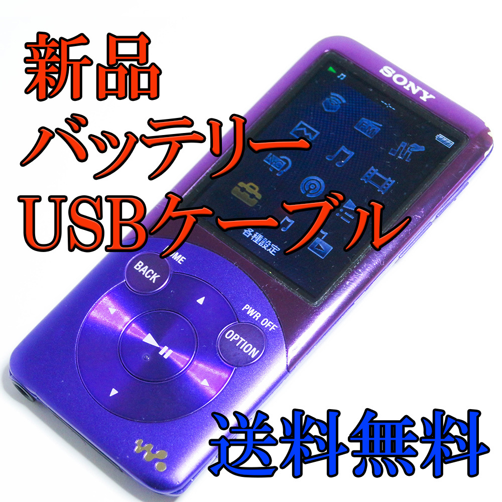 YA4736 美品 SONY STR-DH190 ソニー 動作良好 送料無料 | www.burger