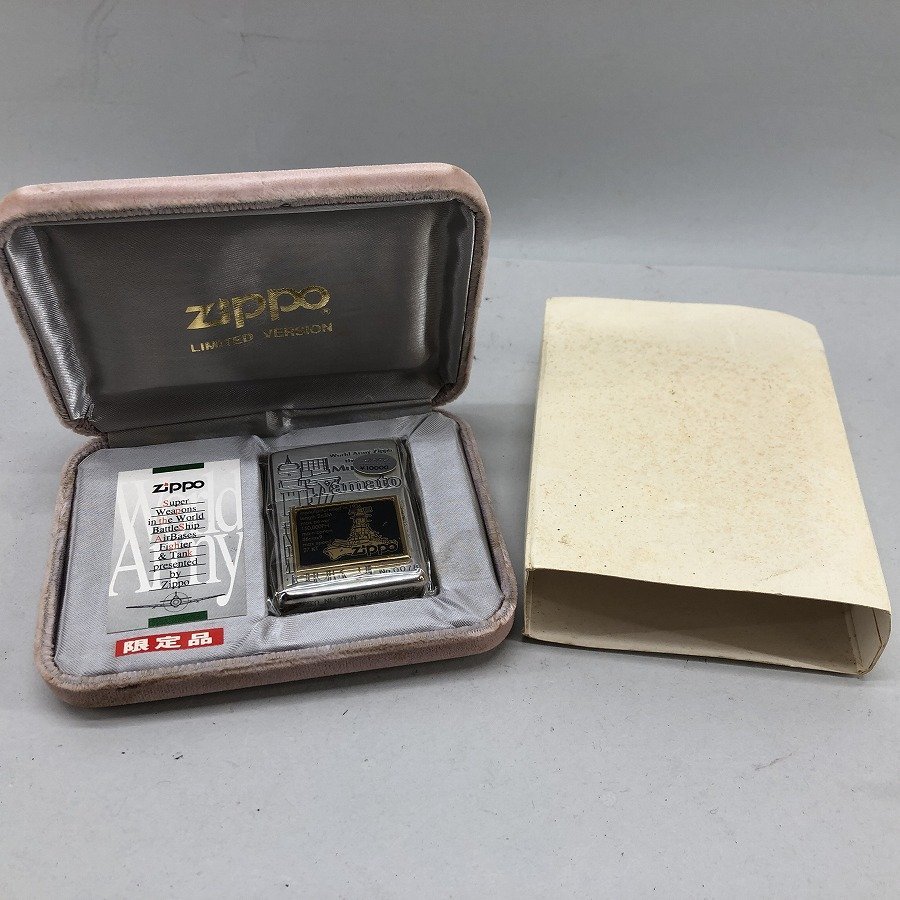 未使用新品 戦艦大和 限定品 ZIPPO シリアルナンバー入り-