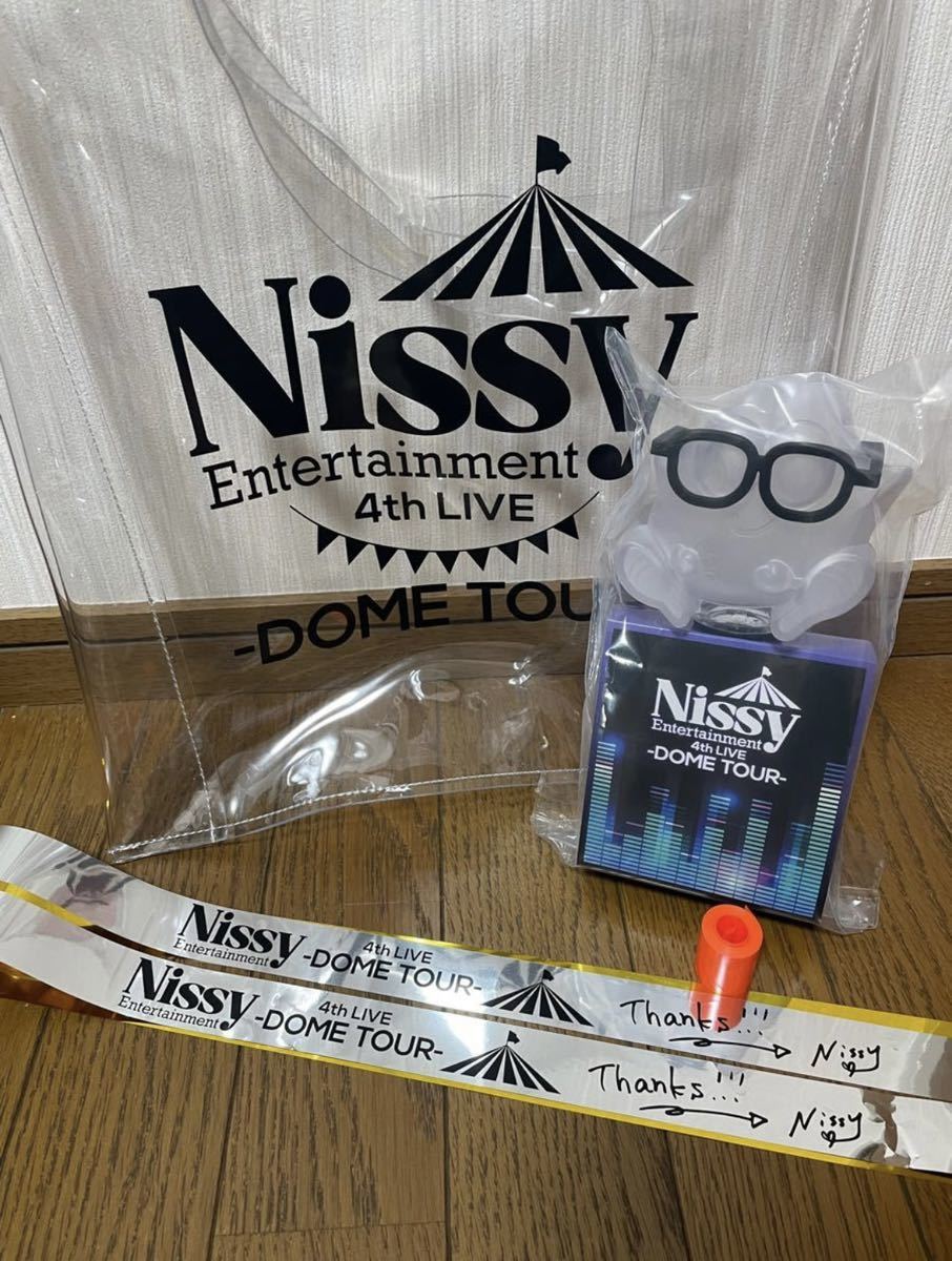 最終値下】 Nissy グッズ【GoodsSet】 | solversafety.com