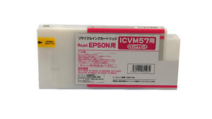 ICVM57 ビビッドマゼンタ リサイクルインク 大判カートリッジ EPSON SureColor PX-F10000/F8000/F8000MS/H10000/H7000/H8000/H9000/W8000用