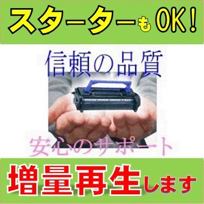 京セラ ECOSYS M5526cdw オークション比較 - 価格.com