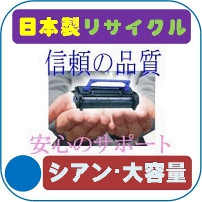 2025年最新】Yahoo!オークション -oki複合機の中古品・新品・未 2025年最新】Yahoo!オークション -oki複合機の中古品・新品・未