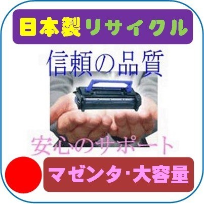 富士フイルムビジネスイノベーション DocuPrint CP310 dw 富士フイルムビジネスイノベーション DocuPrint CP310 dw
