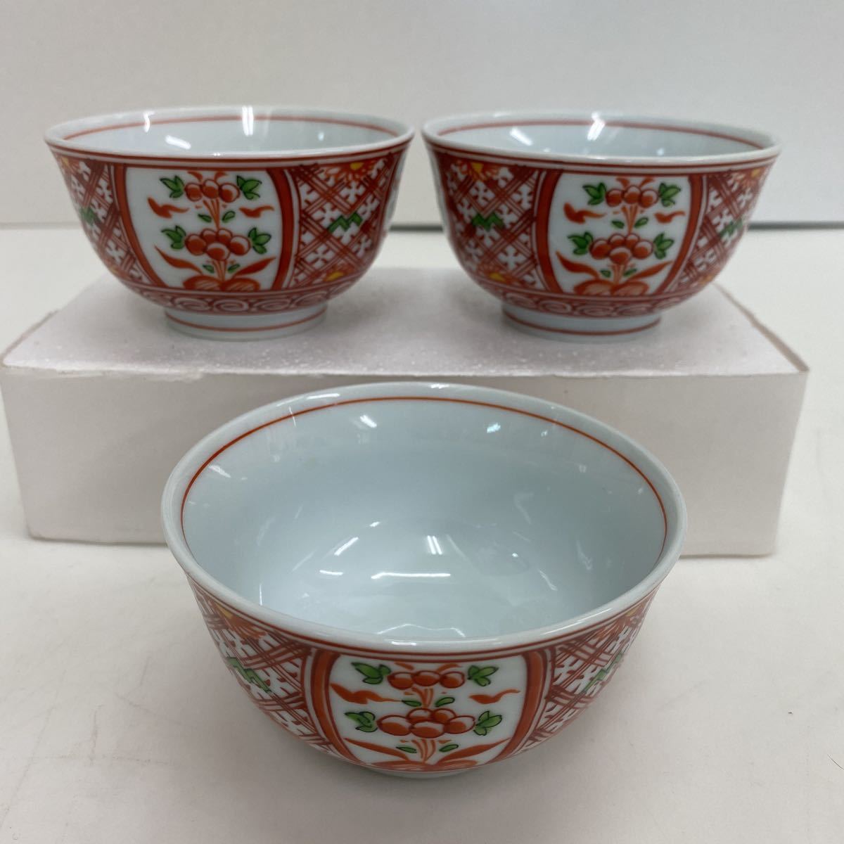ヤフオク! -庫山窯の中古品・新品・未使用品一覧