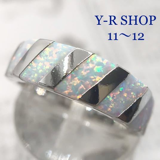 2023年最新】ヤフオク! -ファイヤー オパール リングの中古品・新品