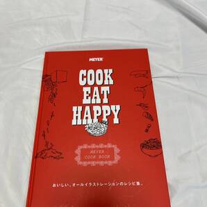 2011年11月 MEIYER COOK BOOK『 COOK EAT HAPPY 』口尾 麻美著★レシピ集