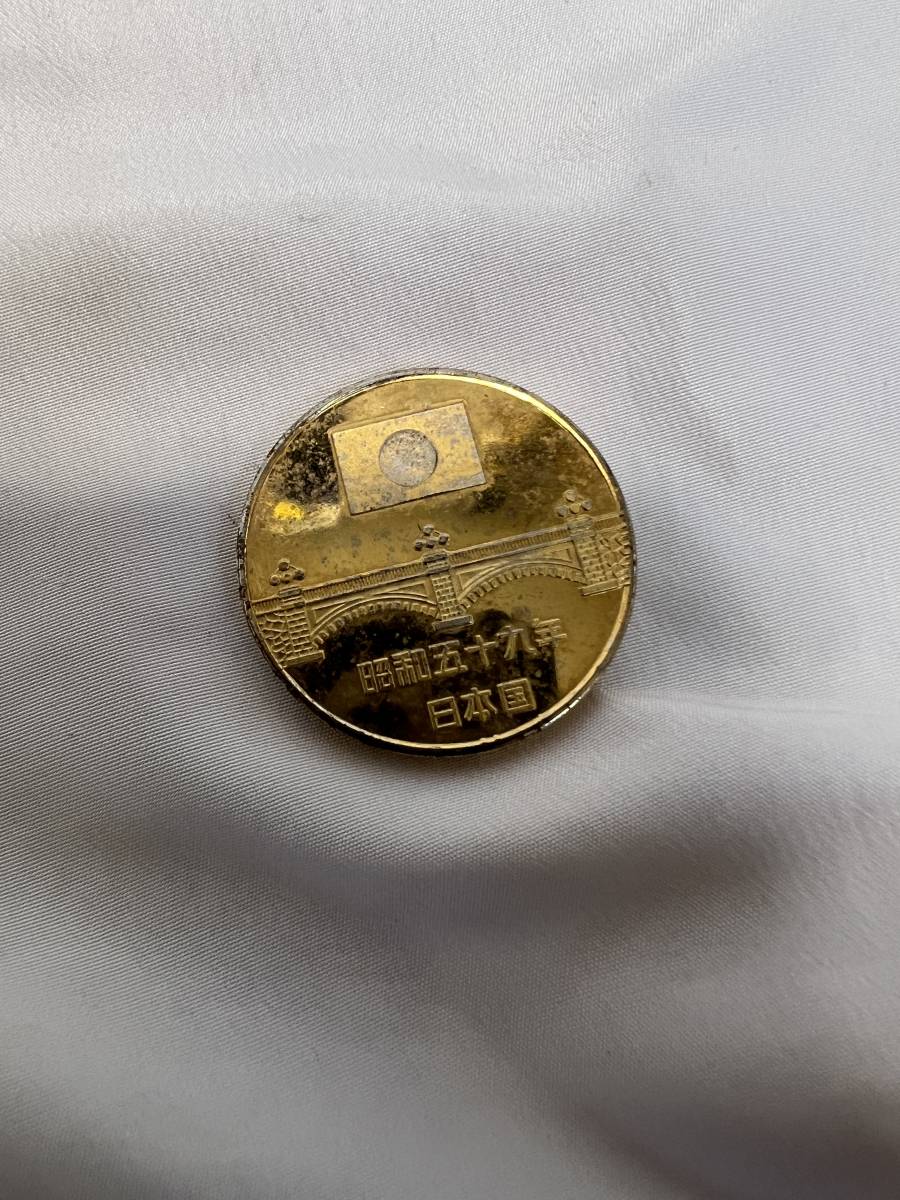 昭和天皇記念メダルの値段と価格推移は?|75件の売買データから昭和
