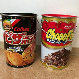 【新品】お菓子缶 ピザポテト缶 チョコフレーク缶 最終お値下げ中